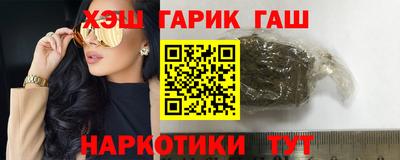 прущий лед Кунгур