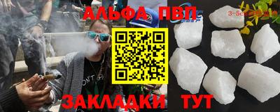 ECSTASY Кулебаки