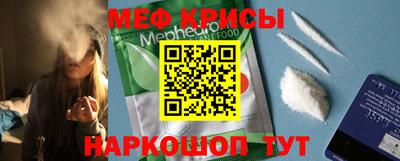 метадон Кумертау