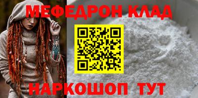 ECSTASY Кулебаки