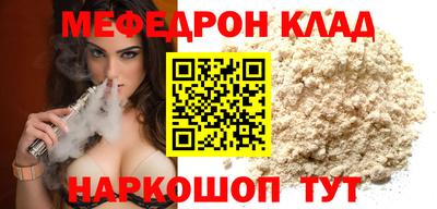 кокс Апрелевка