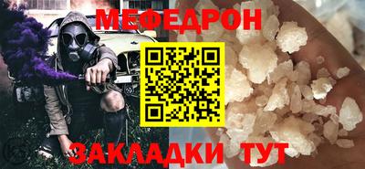 ECSTASY Кулебаки