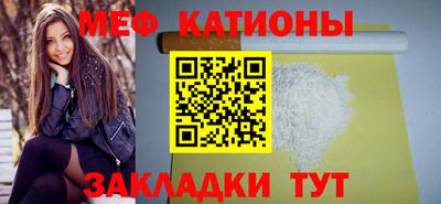 ECSTASY Кулебаки