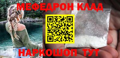 кокс Апрелевка